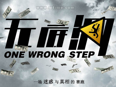 怎么买假的普伦蒂湾理工学院学位证